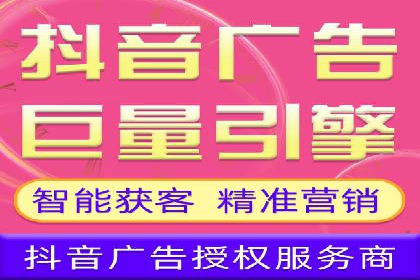 竞价SEM托管全解析：如何实现精准营销